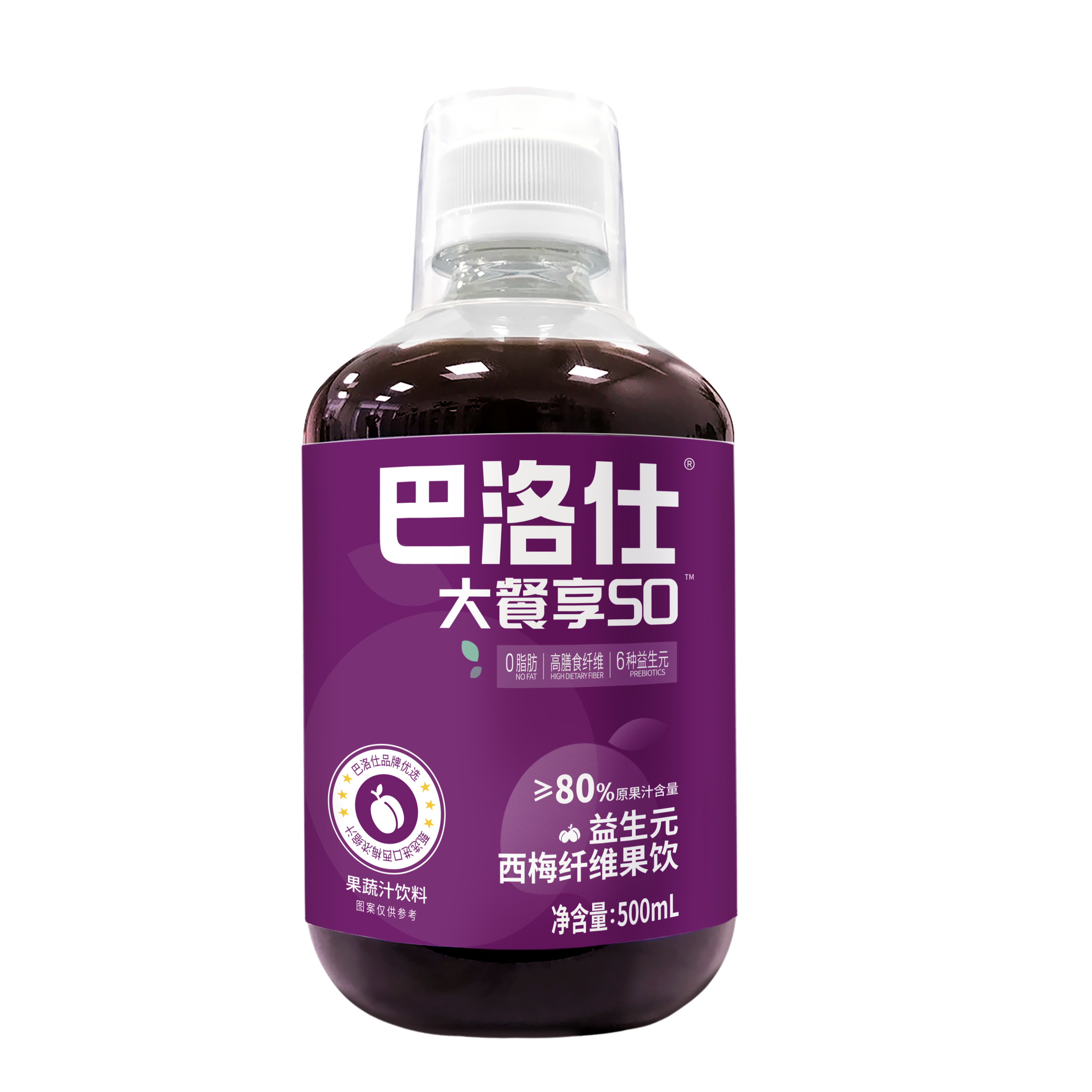 巴洛仕大餐享SO益生元西梅果飲