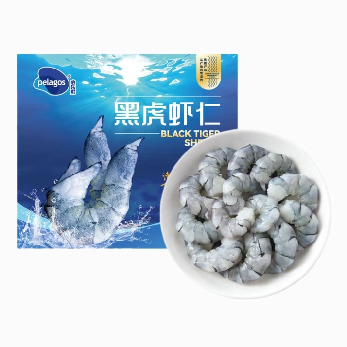 【必樂鮮】冷凍黑虎蝦仁 200g(31-40粒磅)