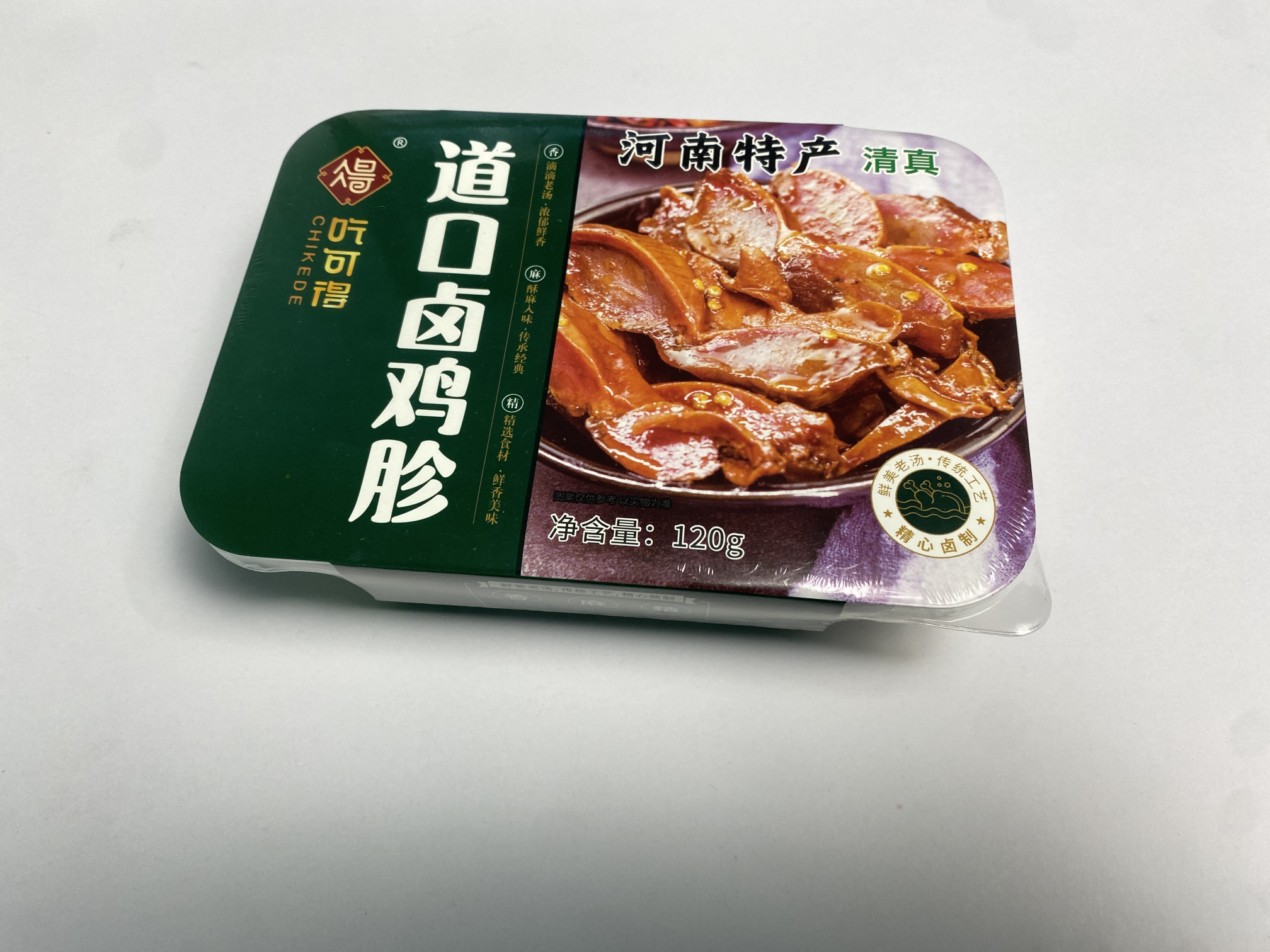 吃可得道口鹵雞胗