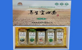 養(yǎng)生空心掛面