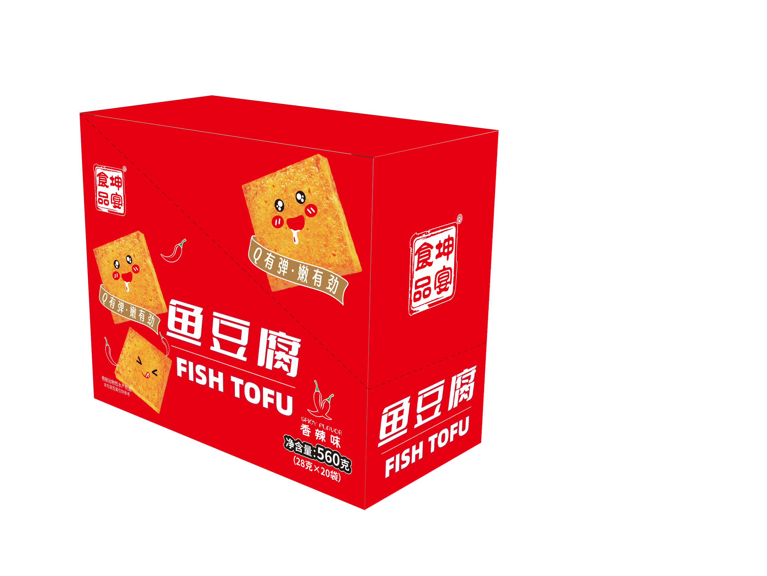 虎皮魚豆腐香辣味、燒烤味