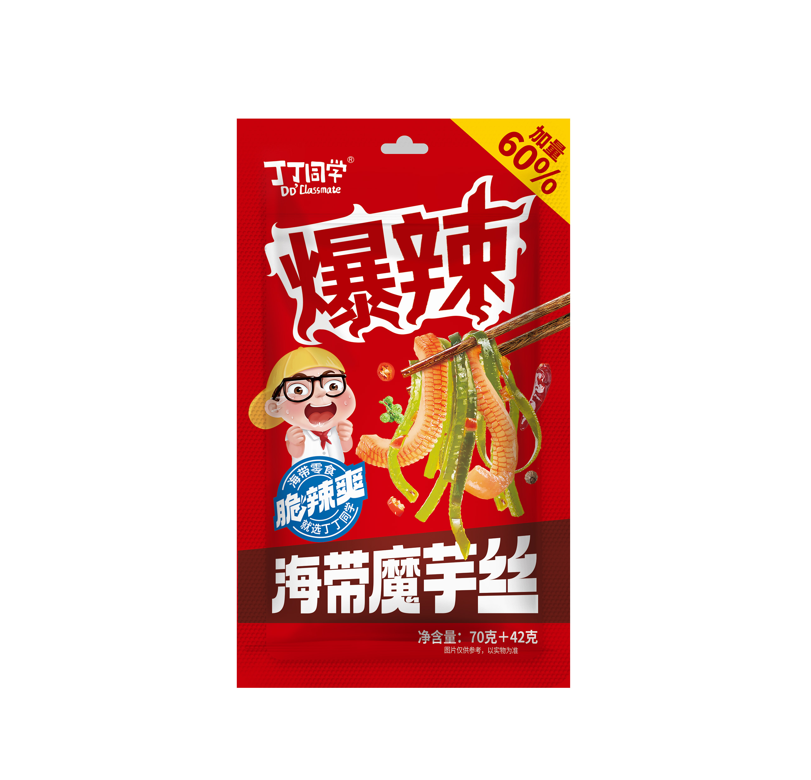 丁丁同學(xué)品牌海帶魔芋絲