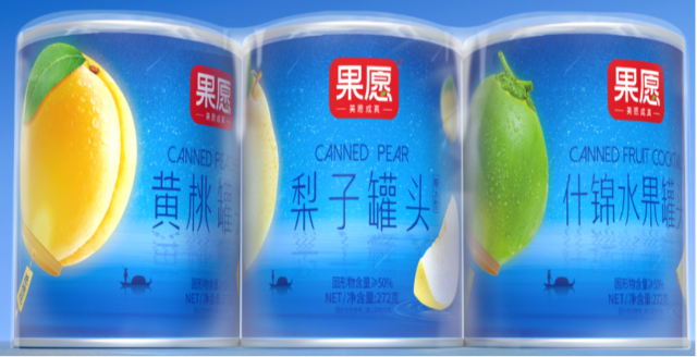 272克三聯(lián)罐