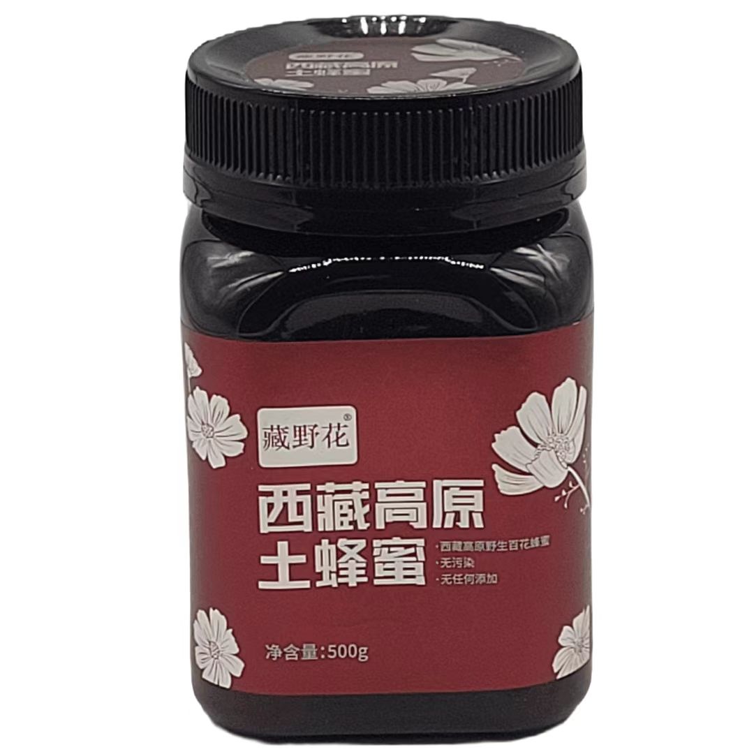 西藏高原土蜂蜜