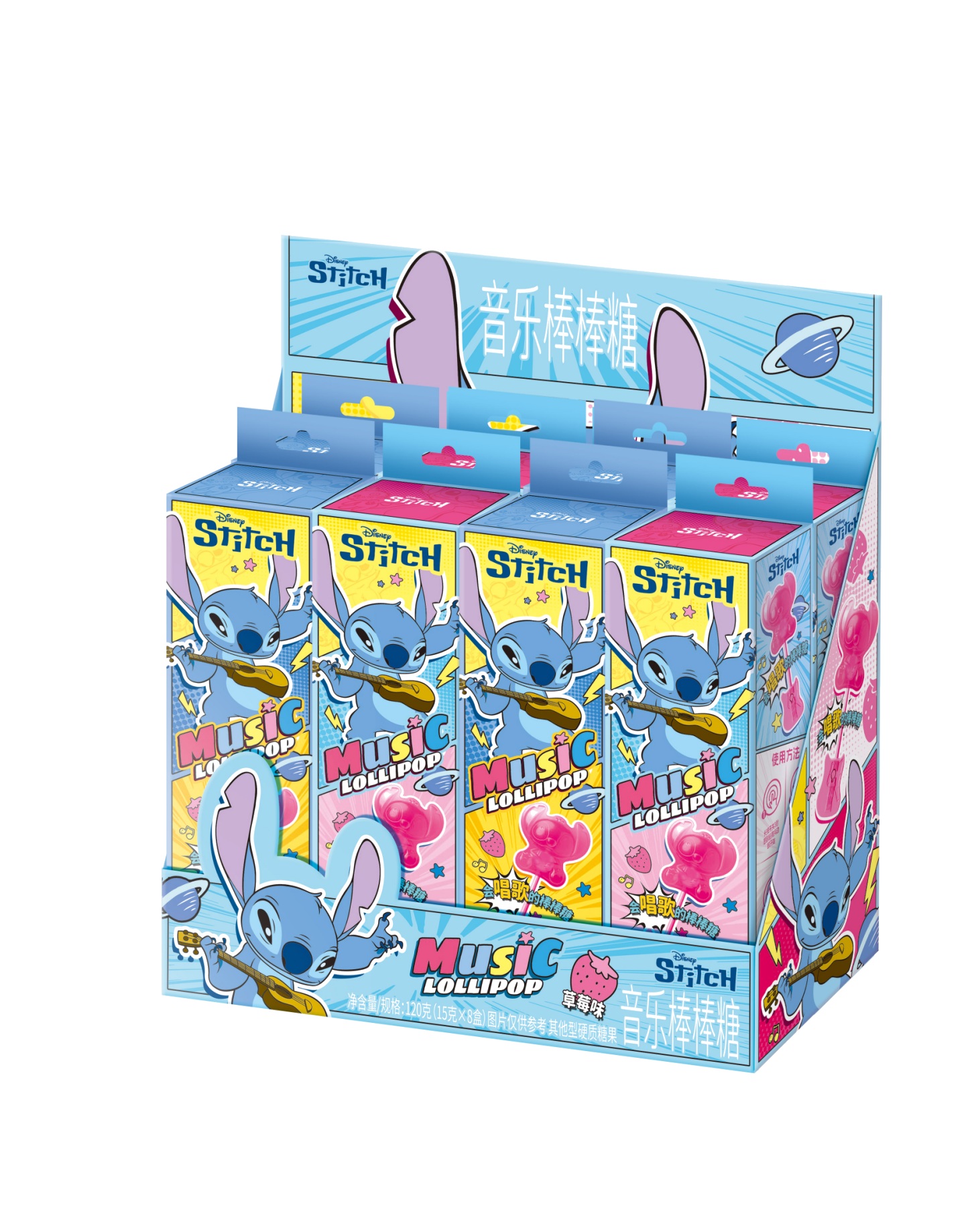 15g音樂棒棒糖-史迪奇
