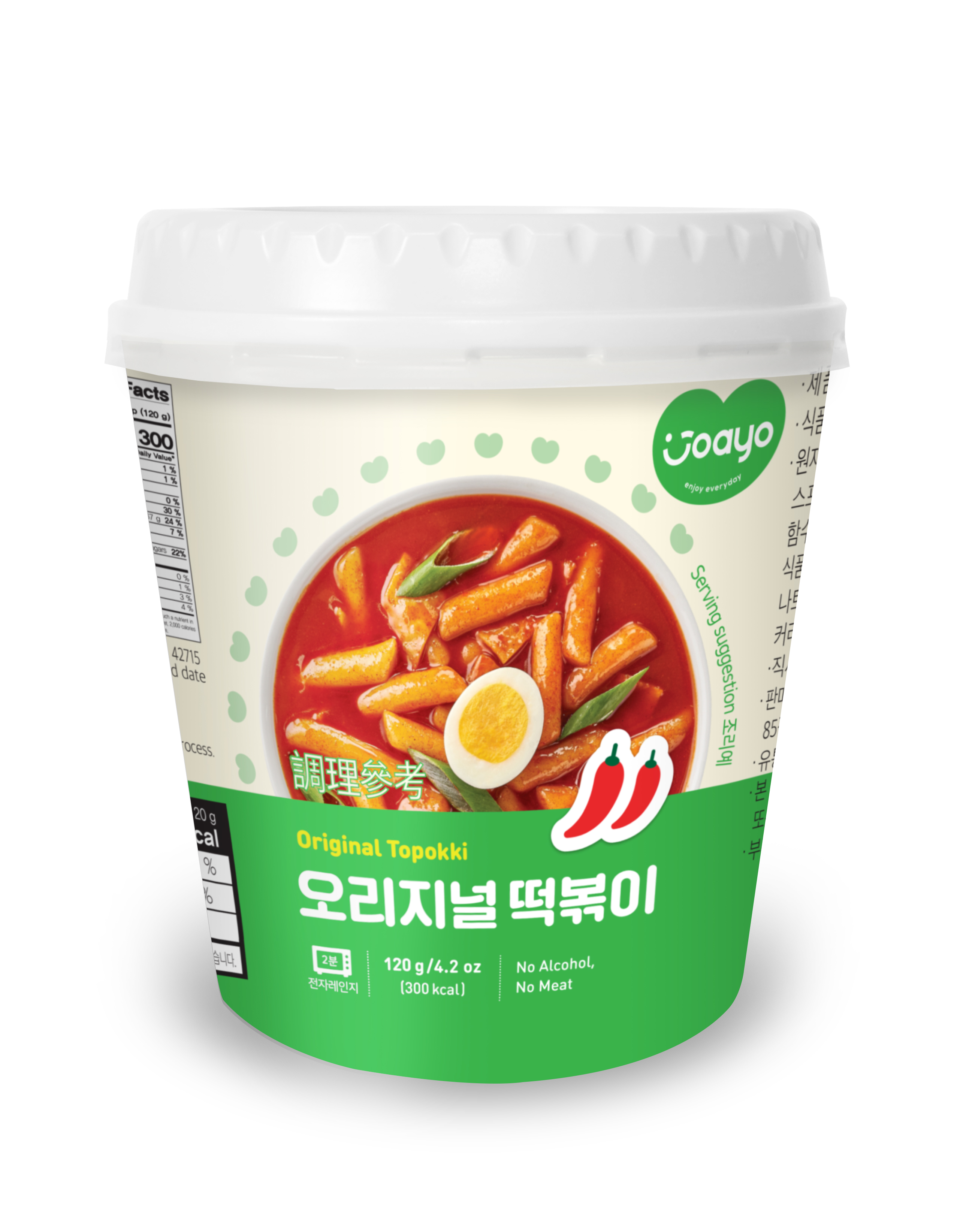 KakaoTalk_20241204_102229893_02.jpg