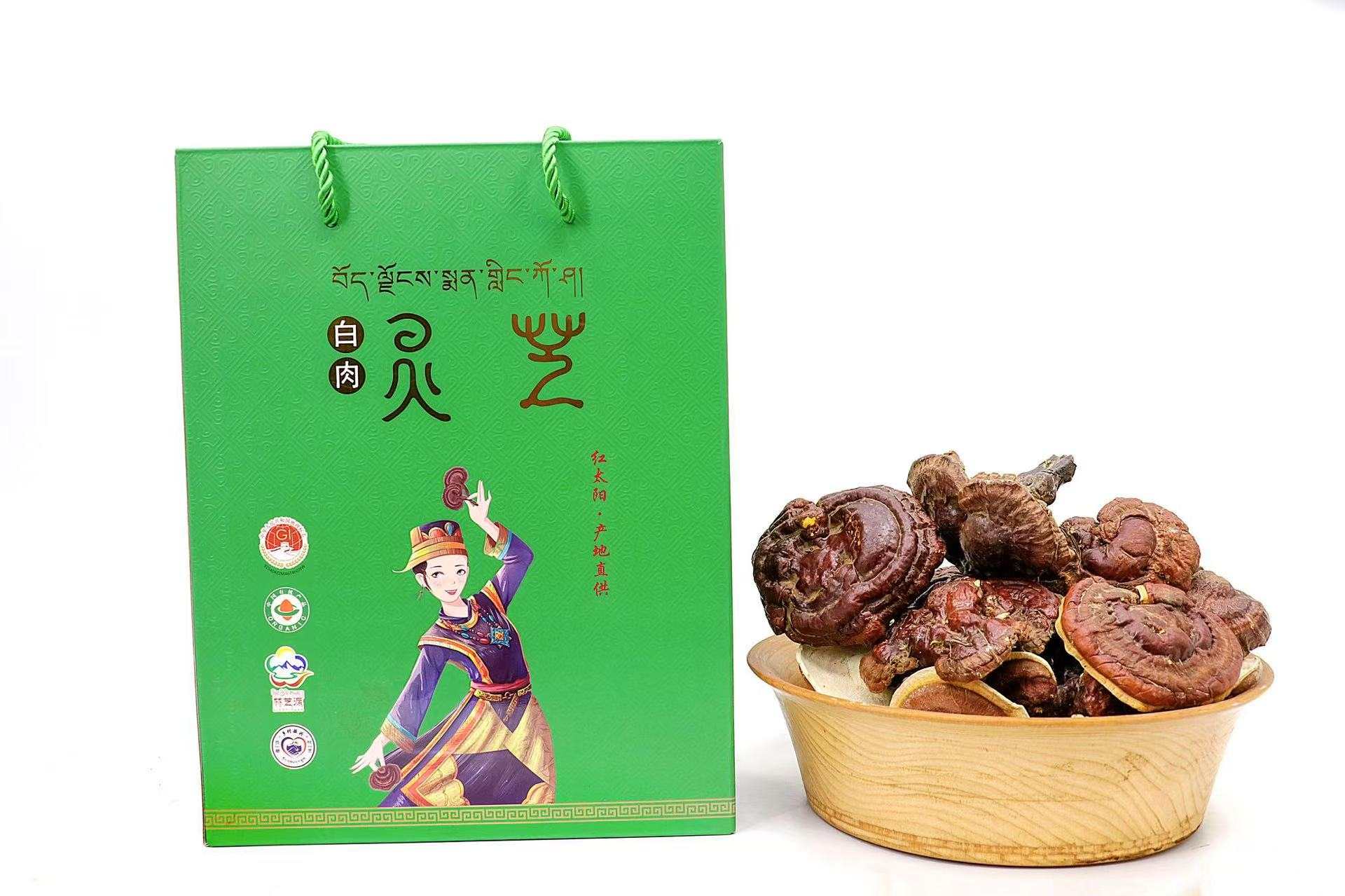 白肉靈芝系列產(chǎn)品