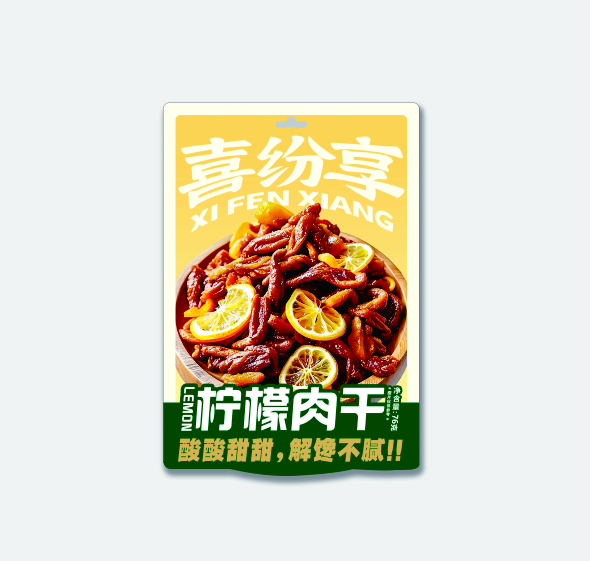 喜紛享-水果肉干系列