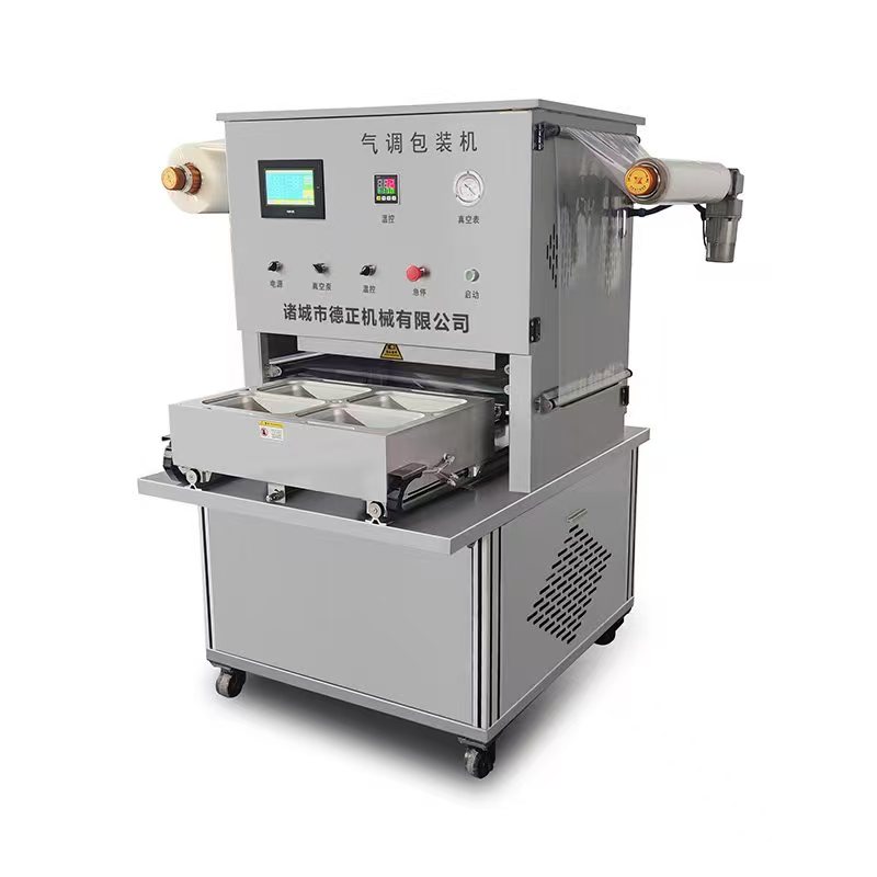 氣調(diào)包裝機(jī)