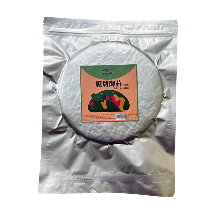 致廚A級18cm模切海苔
