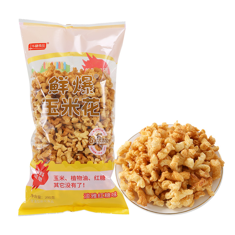 鮮爆玉米花（淡雅紅糖味）