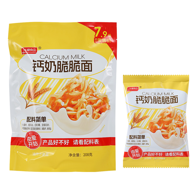 華糖鈣奶脆脆面