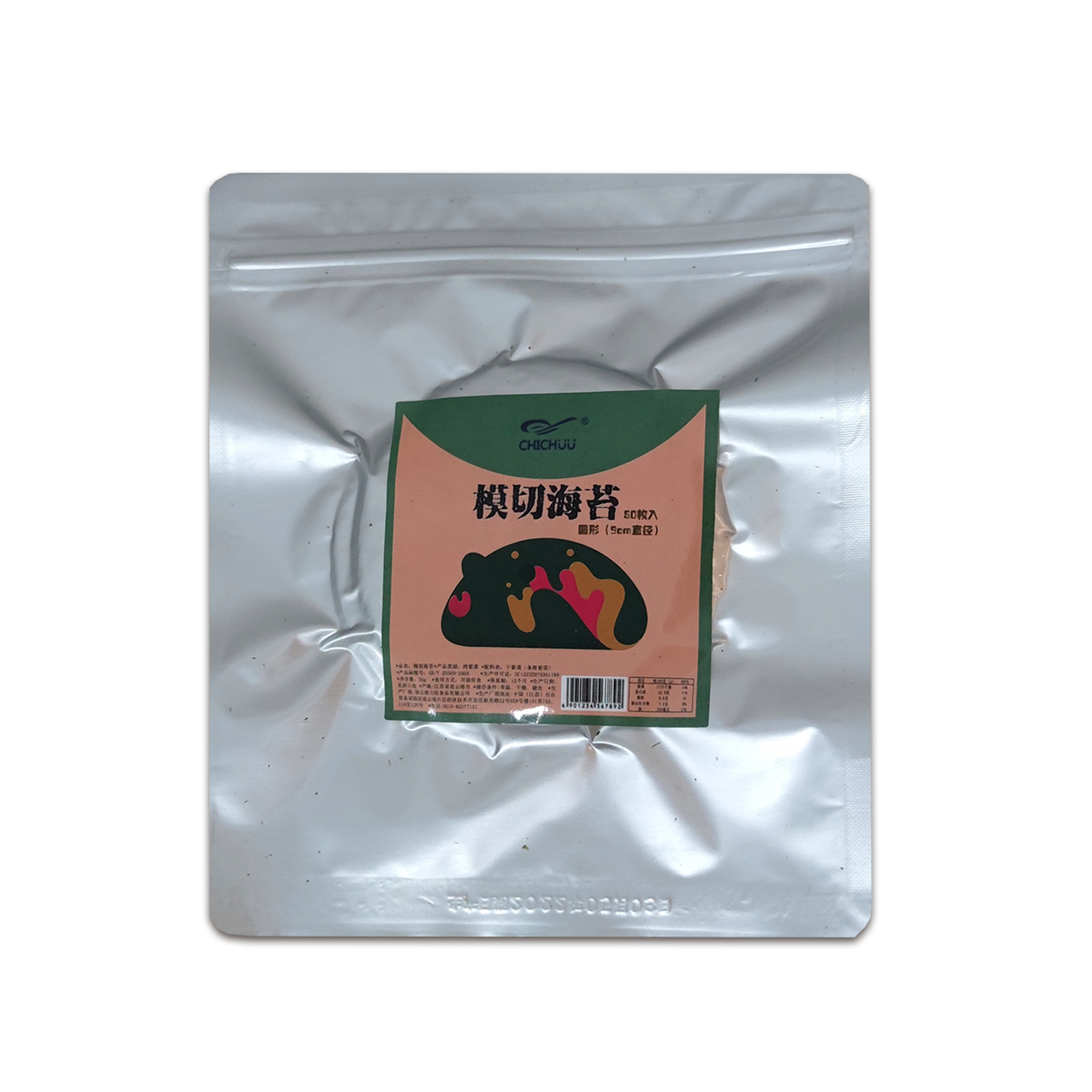 致廚A級9cm模切海苔