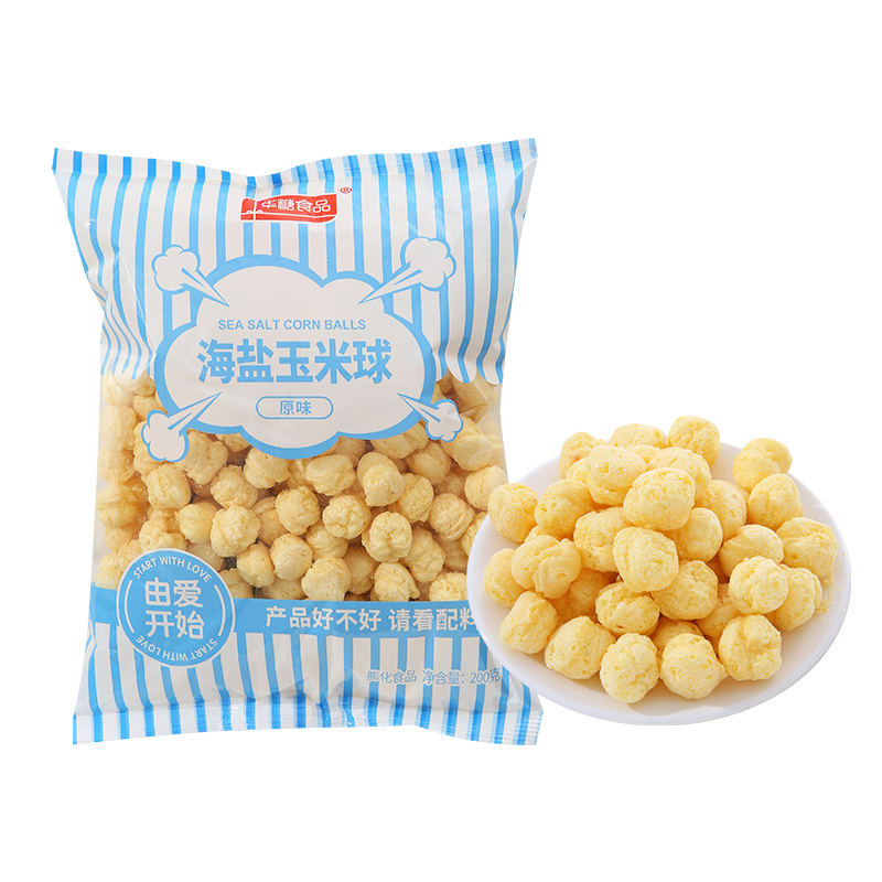 海鹽玉米球原味