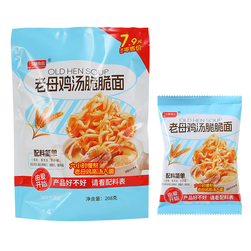 華糖老母雞湯脆脆面