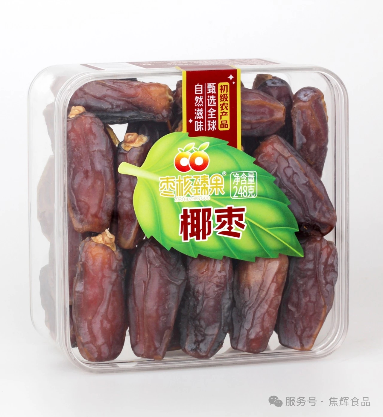 棗核臻果小方盒椰棗