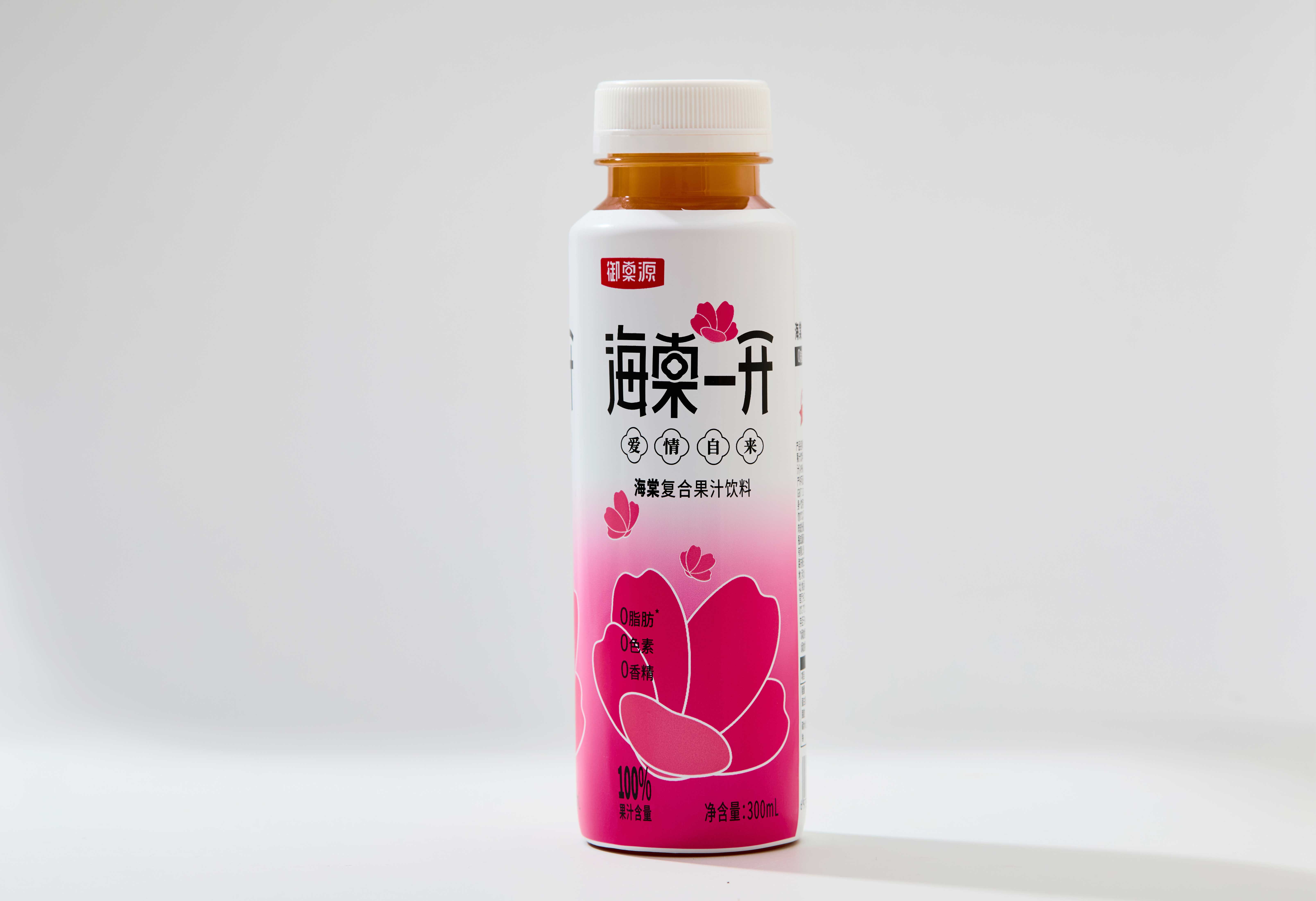 海棠一開 愛情自來