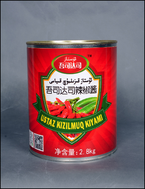 吾司達(dá)司辣椒醬