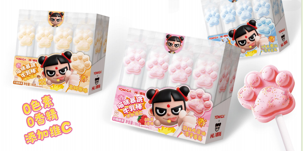 哪吒-喵咪暴跳牛乳棒