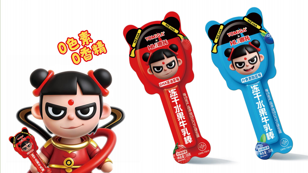 哪吒-凍干水果牛乳棒