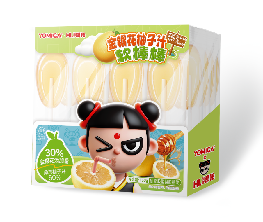 哪吒-金银花柚子汁软棒糖.png