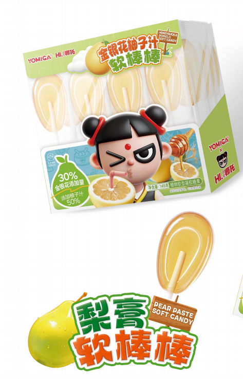 哪吒-軟棒糖