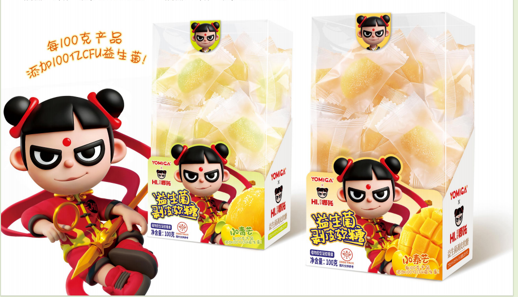哪吒-益生菌剝皮軟糖