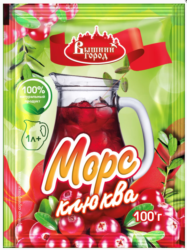 морс  клюква.png