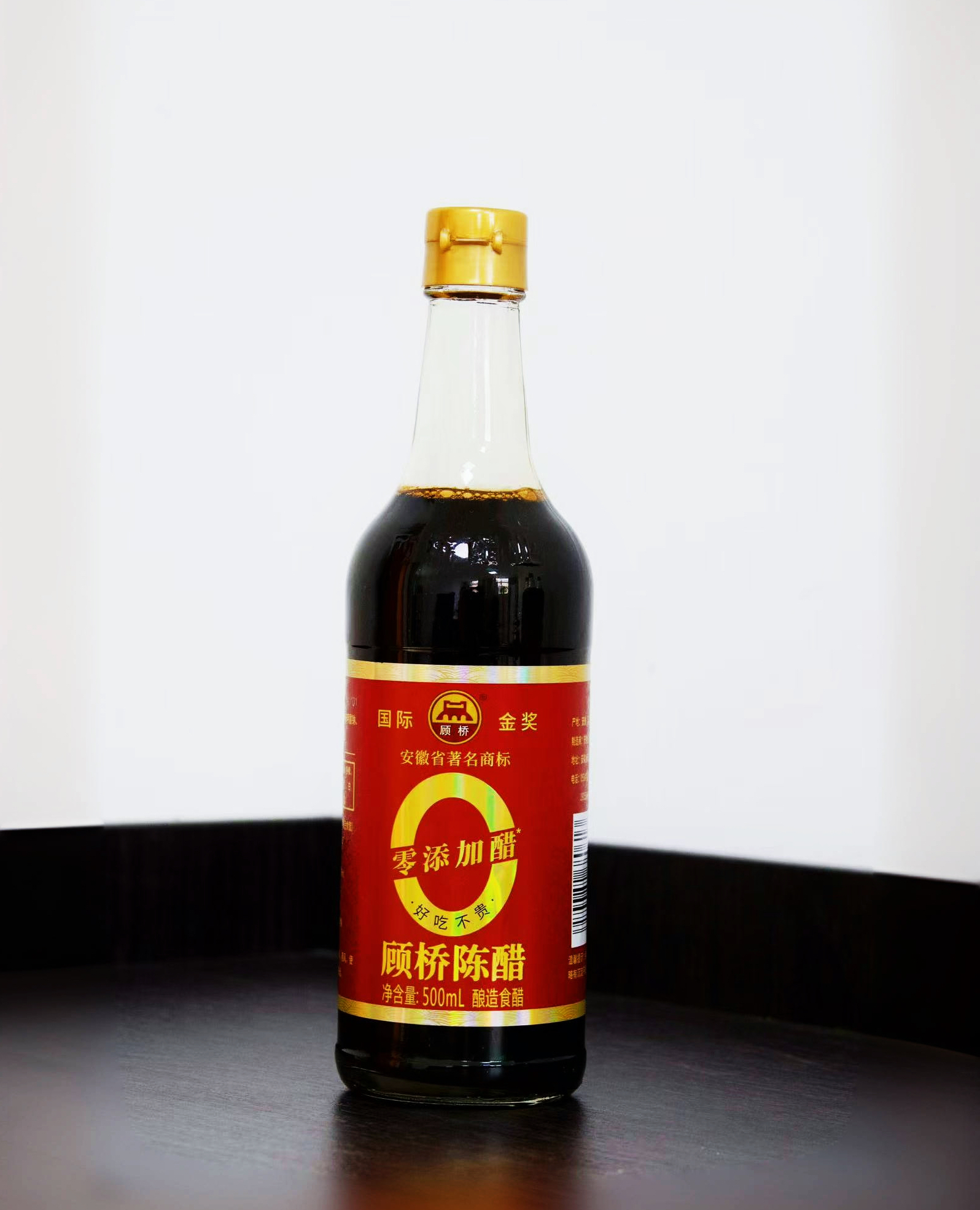 0添加顧橋陳醋
