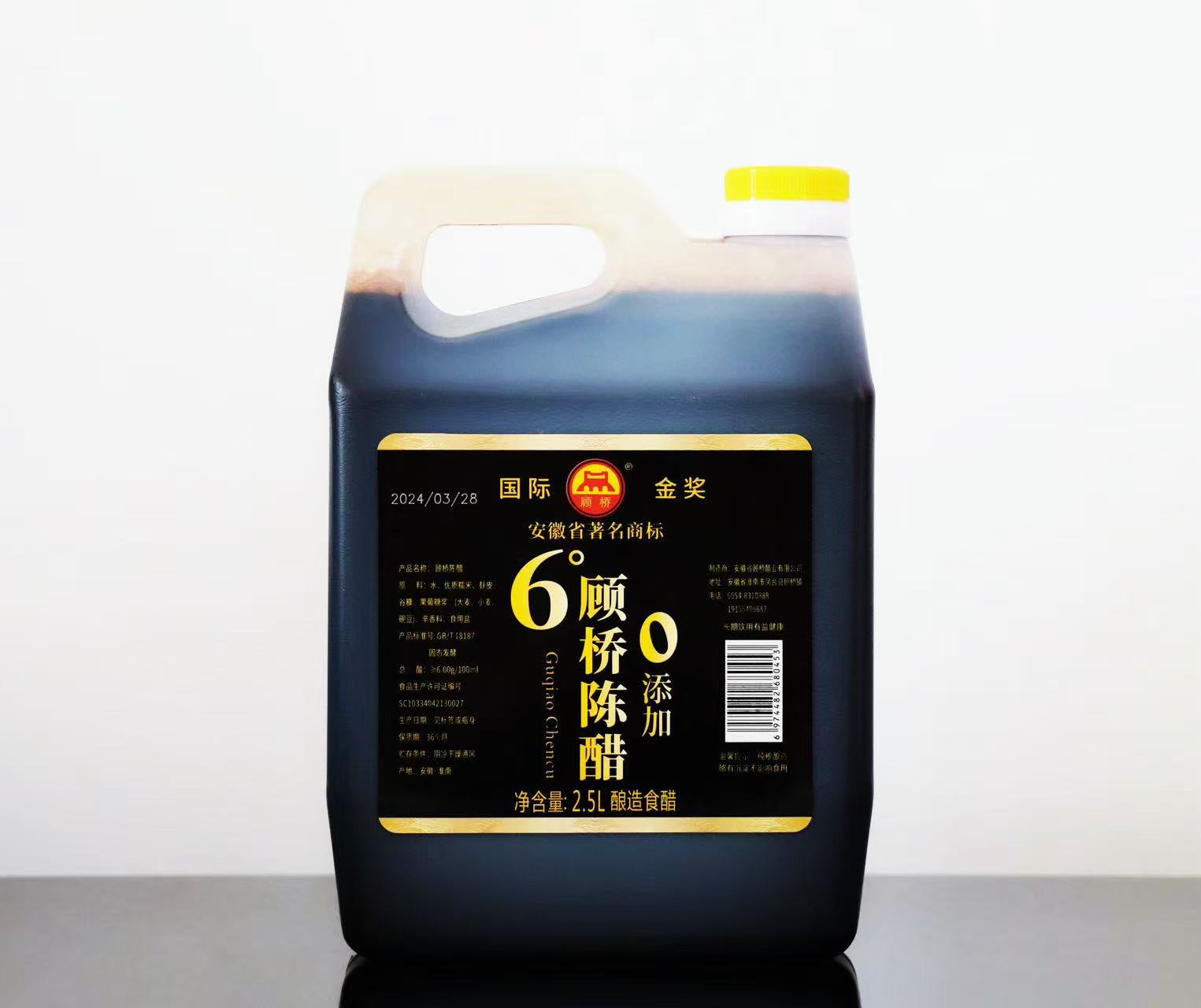 顧橋陳醋：6°0添加
