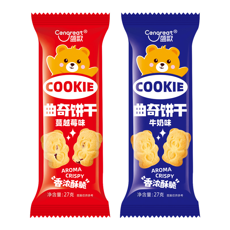 曲奇餅干