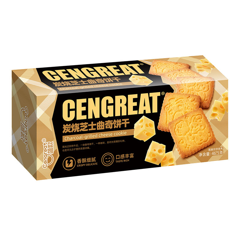 炭燒芝士曲奇餅干