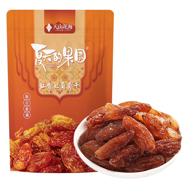 夏天的果园-红香妃葡萄干