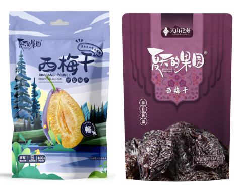 夏天的果园-有机西梅干