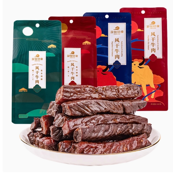 游牧印象牛肉干