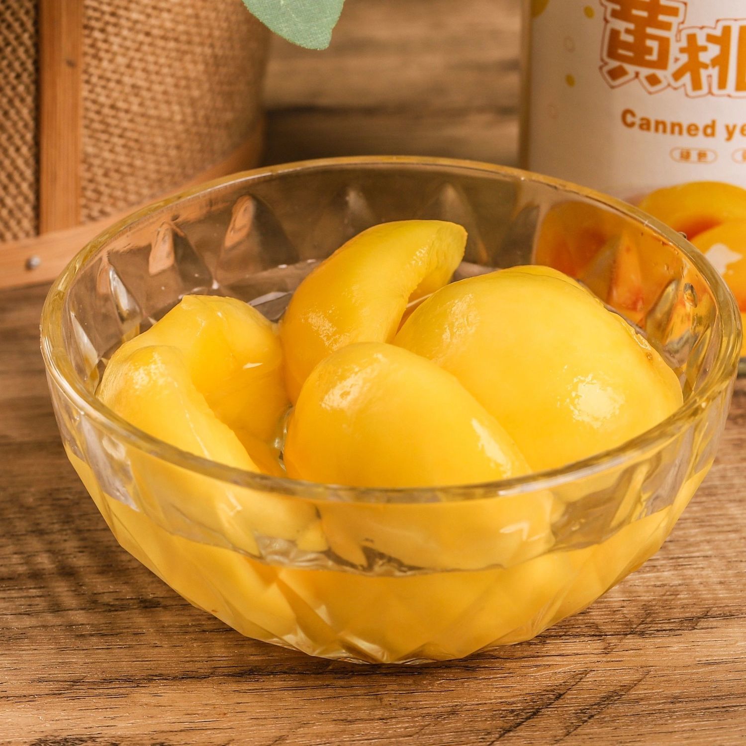 黃桃罐頭