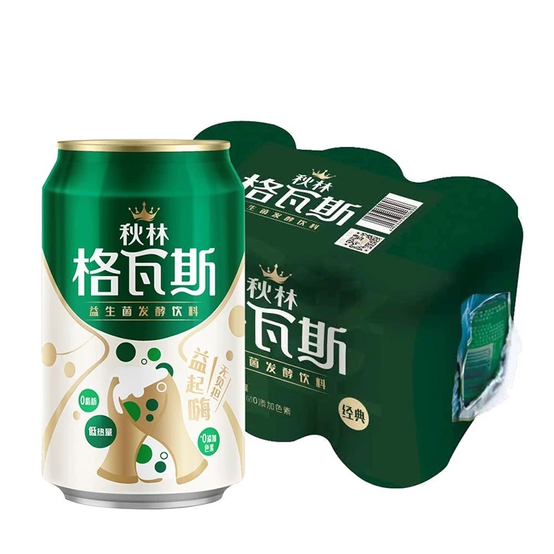 秋林格瓦斯益生菌發(fā)酵飲料