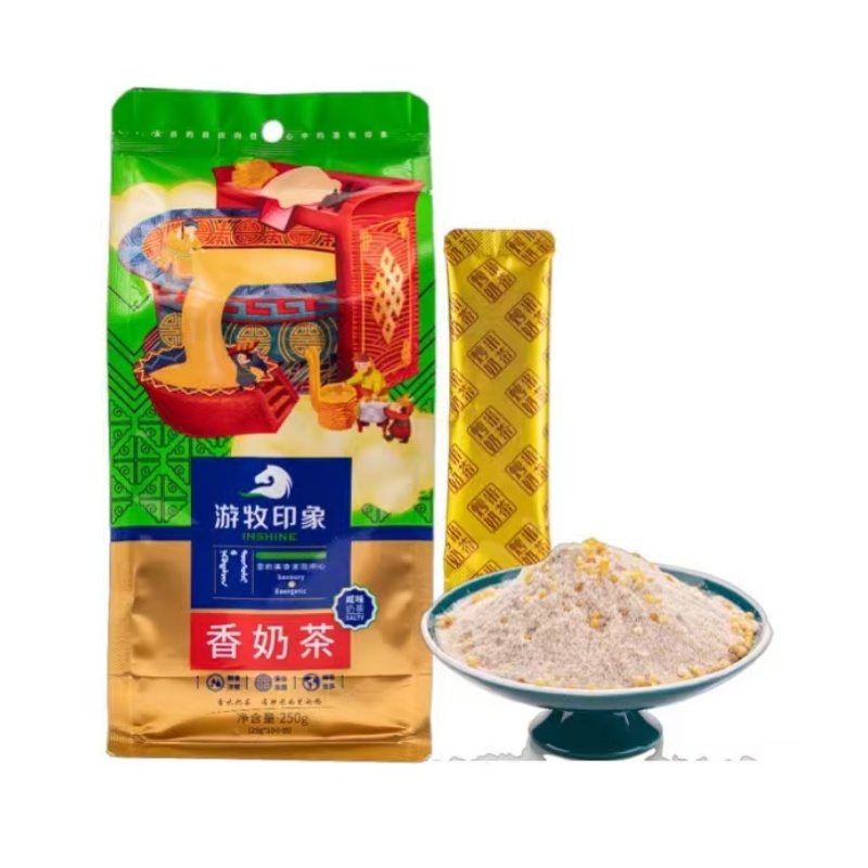 游牧印象香奶茶