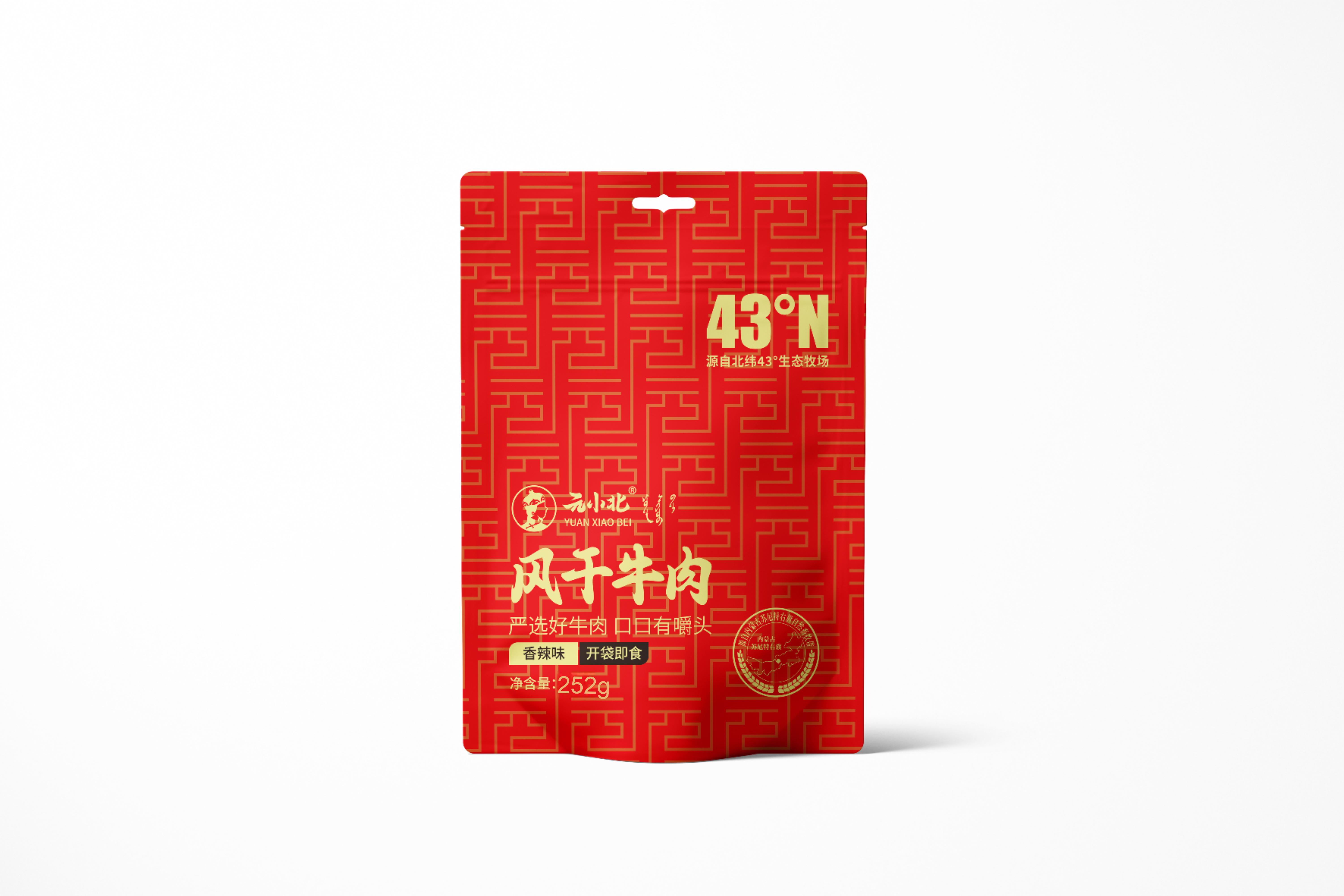 風干牛肉（香辣袋裝）