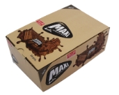 麥克斯咖啡味夾心威化餅干