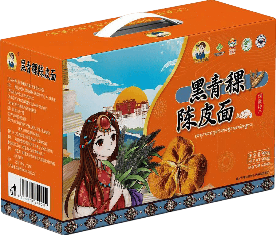 黑青稞陳皮面