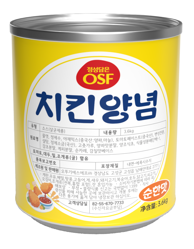 OSF炸雞原味醬料