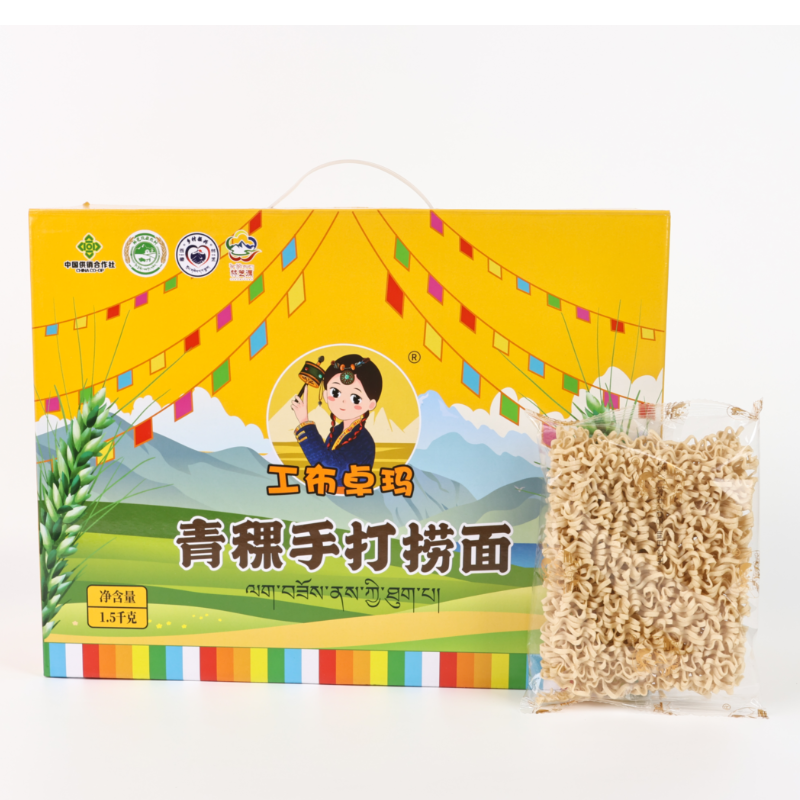 青稞手打撈面主圖1.png