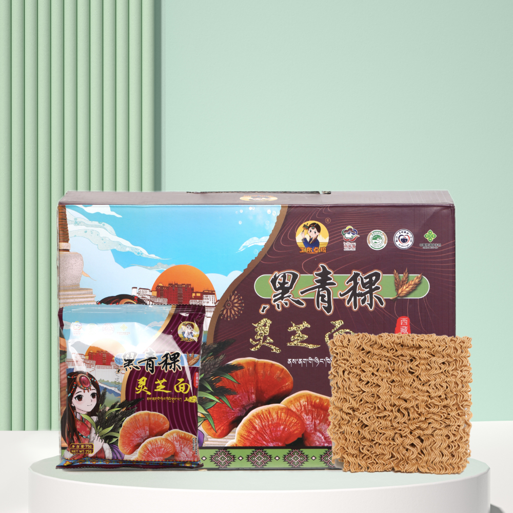 黑青稞靈芝面