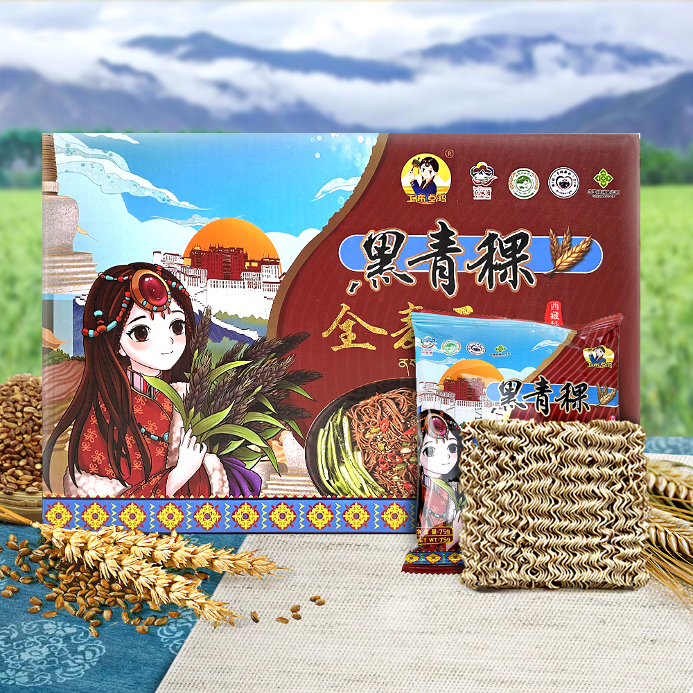 黑青稞面主圖.jpg