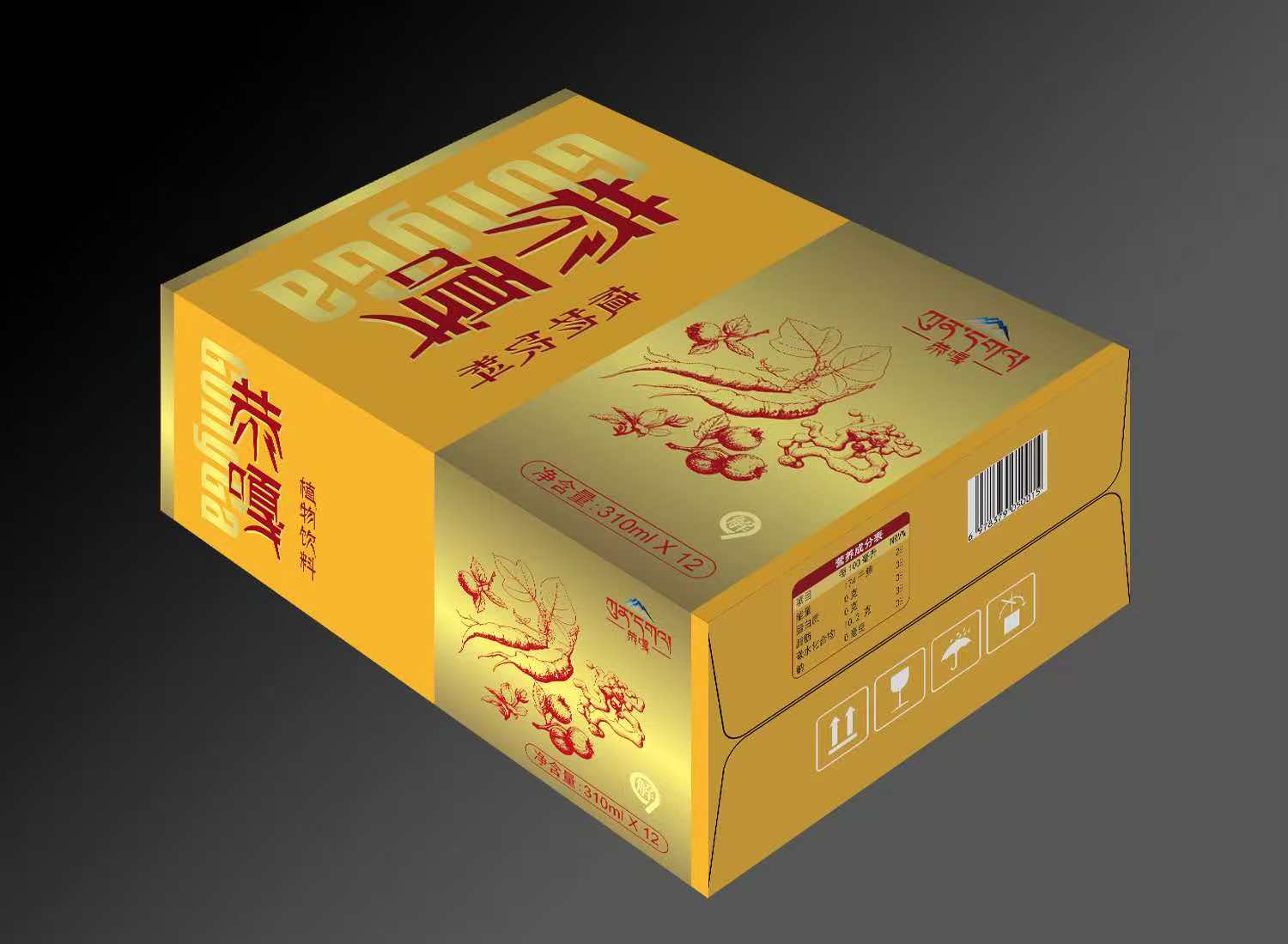 恭嘎純植物萃取功能飲料