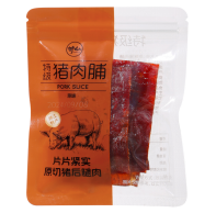 特級(jí)豬肉脯（原味）