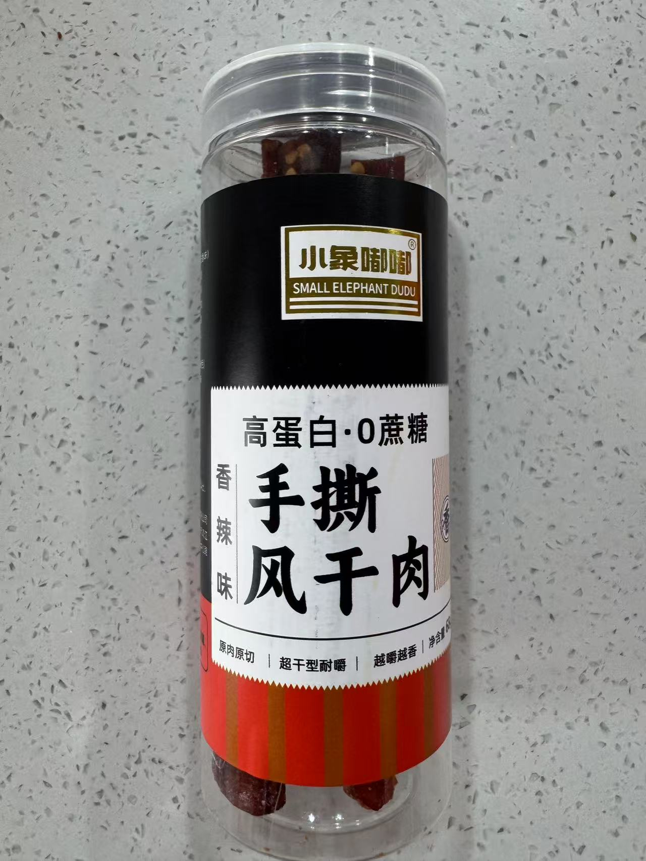 小象嘟嘟手撕風(fēng)干肉（香辣味）