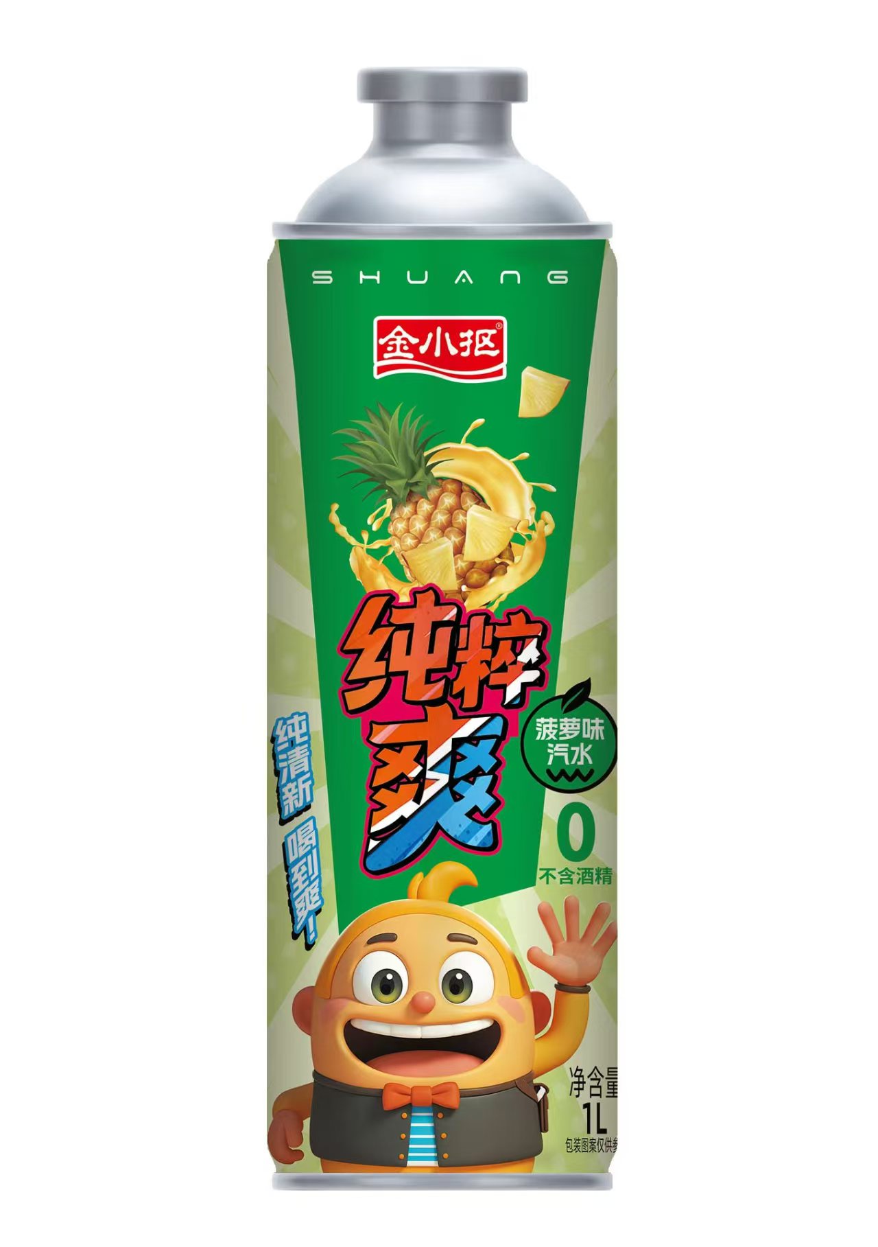 1L菠蘿汽水.jpg