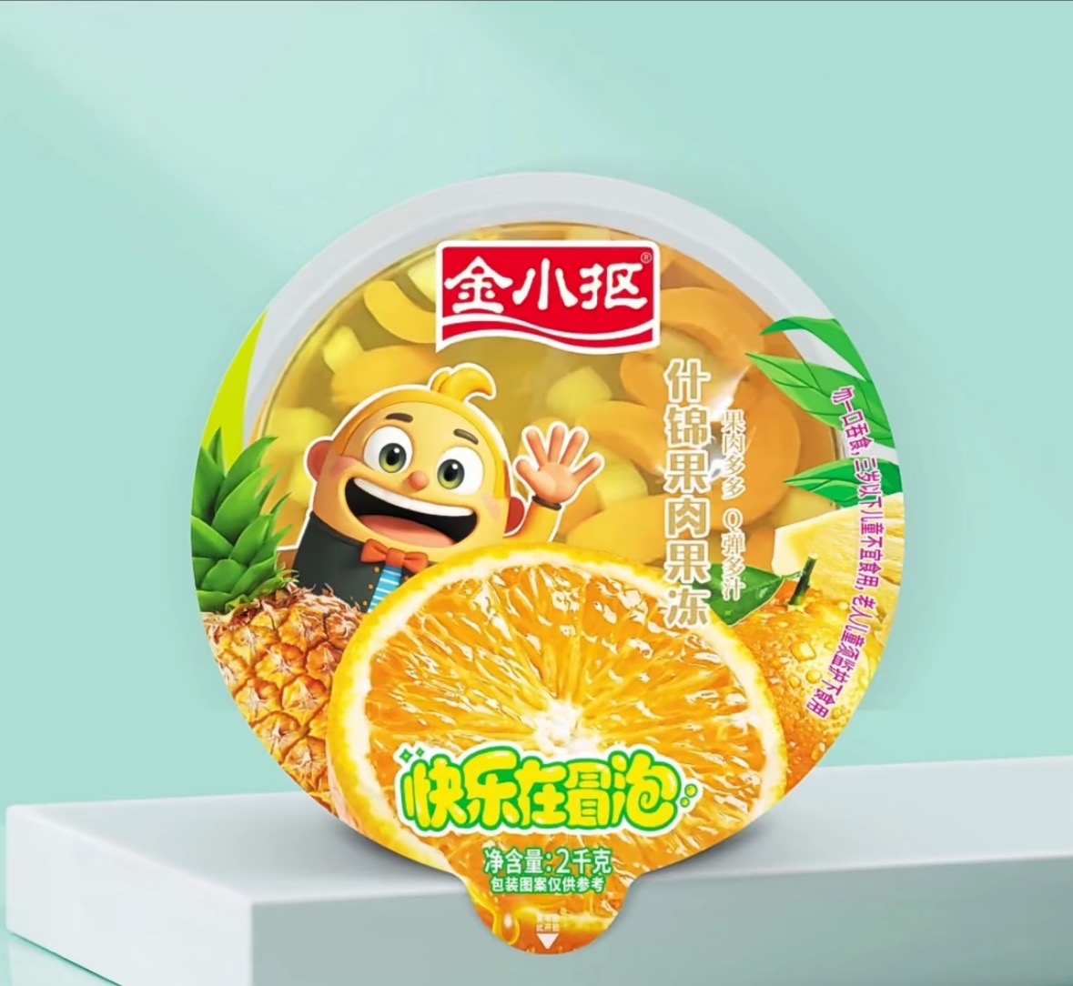 金小摳什錦果凍